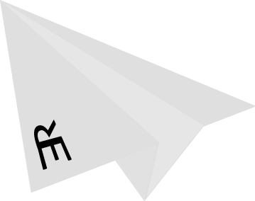 illustration d'un avion en papier plié