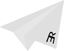 illustration d'un avion en papier plié